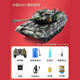立成丰超大号遥控坦克塑料合金中国99式坦克车可开炮发射炮弹对战喷雾 50cm橡胶履带+可发射软弹