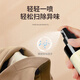 MLECON European Clothes Deodorizing Spray Clothing Fragrance Deodorizing Spray Down Jacket Deodorizing Agent to Remove Hot Pot Smoke Smell 200ml
