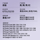 原鼓正品 适用惠普HP Smart tank 675打印机墨水黑色彩色喷墨打印机墨仓式打印机填充墨水墨盒 四色套装高清墨水