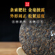 Xiaguan Tuo Tee Tee Pu'er Tee Pu'er Reife Tee 2017 Jingmai Ancient Tree Cake Tea 357G/Kuchen Geschenkbox Urlaubs Geschenk
