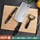 PLYS knife set, kitchen knife, three-piece set, cutting board, household spatula and spoon combination kitchen utensils, full set of kitchen utensils, kitchen knife, cutting board, 4-piece set