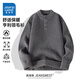 Jeanswest sweater men's 2025 new thickened Henry collar warm sweater loose casual Hong Kong style men's sweater trend dark gray (solid color) L (175) (Priority for collection and purchase)
