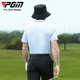 PGM Golf-Kleidung Herren kurzärmelige Sommersport-T-Shirt Antibakterielles elastisches Polo-Hemd-Farbblocking Ripper-Männer-Kleidung YF684-Ice Crystal Blue [Top] L.