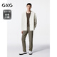 GXG Men's Four-Way Stretch Suit Pants Slim Casual Pants Fall 24 Khaki 175/L