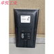 HIKVISION K1T673MF ACCESSOIRES FACE ACCESSOIRES COVER COPO