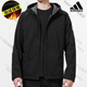 阿迪达斯 （adidas）加绒外套男装2023秋季新款运动服男士宽松防风夹克H38399 H13799 S 120-135斤
