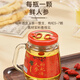 Banshannong Ginseng Cordyceps Wine 150ml*12 bottles 52-degree grain wine Northeast specialties to provide nourishing nutritional products for elders