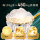 Shancui (Sundry) Cofco Instant Bird's Nest Boad Box 35g * 8 bouteilles de nid d'oiseau non sucré