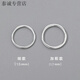 KZD Old Phoenix 999 sterling silver plain ring ring for men and women, small closed mouth 999 pure silver tail ring, fashionable and non-fading 999 pure silver simple plain ring / thick style 1.7 size 8 reference weight 120-145 Jin Jin is equal to 0.5 kg