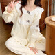 
Huinu is a pajamas for women in autumn palace style, sweet and small 2023 new pure cotton women's long-sleeved home clothes spring and autumn style apricot color 6210 [breastless pad]#[Y33] M 75-95Jin[Jin equals 0.5 kg]