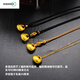 Chuxu Vietnam Sand Gold Necklace Women's Fat Blessing Small Gold Tuo Pendant Baby Lock Braided Rope 