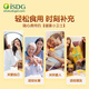 
ISDG Broken Wall Ganoderma lucidum Spore Powder 90 capsules Enhanced immunity Gifts to parents and elders Nutritional health care expires in July 25 [Enhanced immunity] 90 capsules * 1 box