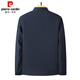 Pierre Cardin jacket men's spring and autumn trendy men's clothing handsome high-end clothes striped jacket men's blue XL