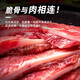 Longda meat-eating pig crescent bone net weight 1 Jin Jin is equal to 0.5 kilograms, meaty crescent bone, pork crispy bone cartilage, barbecue, barbecue, soup, home-cooked frozen food