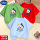 Disney children's T-shirt boys short-sleeved summer bottoming shirt girls half-sleeved baby girl fashionable top clothes fashionable children's clothing orange #6173 Donald Duck size 100 recommended age 3-4 years old