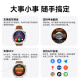 Huawei (Huawei) [National Subvention 15%] Regardez GT 5 Smart Watch Sports Xuanji Perception System Blood Oxygène Séquence cardiaque Température corporelle Surveillance de la respiration Bluetooth Call Imperproof Men and Women Emotions 46 mm Fantasy Night Black-Fluoroelastic Strap [Envoi de sangle de cuir + film]