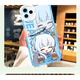 Xiaomi (MI) Blue Archives Q Version transparentes Mobilfunkkoffer ist für Apple und Huawei Vivoiqooneo9oppoa97 Xiaomi 14 Angel Eye-Q16862 Chunzi- [Apple-Modell-spezifisches Modell zum Kundendienst geschickt]