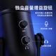 FIFINE desktop computer microphone professional recording studio dubbing condenser microphone live broadcast equipment voice conference recording high quality wired monitoring noise reduction radio microphone K678 K678 microphone + cantilever bracket + shock mount + anti-blowout net