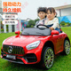 No Angel children's electric car imitates Mercedes-Benz electric car for boys and girls, can sit two children, remote control baby four-wheel stroller, red + four-wheel drive + leather seat + soft wheels + 12V7A battery