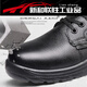 
9905 labor protection shoes anti-smashing, oil-resistant, puncture-resistant, insulated, wear-resistant, old-fashioned shoes steel toe, steel plate shoes safety shoes wear-resistant, 9905 smashing, puncture-resistant, 35