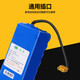 
Lingao balance bike battery 36v general power lithium battery pack 42v smart electric two-wheel parallel bike special charging battery balance bike battery with pole