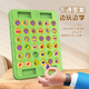 功斌儿童翻翻棋消消乐对对碰双人对决益智动脑专注力训练玩具亲子互动 [大号动物款36棋子]双人对战