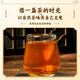 Taishoutang Panax Notoginseng Tabletten Tianqi chinesische Kräutermedikamente Panax Notoginseng Pulver in Wasser, Tee, Wein, gedünstete Suppe für Älteste, Eltern und ältere Menschen. 100 Gramm Panax NotoginSeng -Tabletten*1 kann