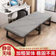 Xingqibao Mittagessen Klapperbett Haushalt Ein Büro-Nickerchen Einfacher Hardboard-Begleitbett für Erwachsene tragbares Campingbett [BOLD Square Tube] verbessertes Schwammmodellbreiten 60 cm