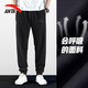 ANTA (ANTA) men's autumn and winter new style sweatpants, warm, skin-friendly and comfortable, men's leggings, loose and tall, sports and casual trousers, black, regular leggings - zipper pockets, S/165 (90-100Jin Jin is equal to 0.5kg)