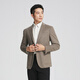 YOUNGOR suit men's business singles Western sheep wool cashmere fabric soft and smooth classic commuter shopping mall same style coffee color YXXX217262WLA L 175/96A