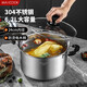 Maxcook soup pot 304 stainless steel soup pot 24cm thick composite bottom induction cooker universal MCT8220