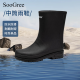 Soogree Regenstiefel nicht rutschfeste wasserdichte mittel- und hohe Röhrchen Regenstiefel im Freien im Freien im Freien, resistente Regenfeste erwachsene Wasserschuhe Männer und Frauen Universal Black Black 260mm Größen 41-42