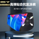 Arena men's triangle swim trunk print fashion anti-embarrassment professional training fitness quick-drying exercise swimming 5022
