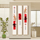 
Xiyatu Decorative Painting New Chinese Style Porch Hanging Painting Background Wall Mural Paintings Corridor Ping An Xile Calligraphy and Painting Good Meaning Aisle Vertical Edition Model A [Double] 20cm * 120cm Aluminum Alloy Frame [Gold]