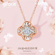 Grace Girl set with real diamonds 18K gold diamond four-leaf clover necklace for women rose gold color gold gift for girlfriend Diamond four-leaf clover necklace-rose gold + light luxury