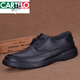 Katile Crocodile brandneue Modeklassiker Zehenschicht Cowide Business Casual Herren Lederschuhe echtes Leder dickes Sohle Weiche Leder Europäische und amerikanische Herrenschuhe Schwarz 3899 41