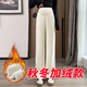 Jingqi (JOYNCLEON) maternity pants spring and autumn styles wear 2025 new wide-leg pants for pregnancy without slimming belly plus velvet maternity clothes winter [high-end European cotton double comfortable] rice apricot color L size