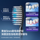 松下（Panasonic）电动牙刷深度清洁敏感牙龈去渍护龈智能压力感应3种洁齿模式生日七夕情人节礼物送男女友DC14蓝