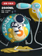 Children's Backpack Water Gun Toy Spray Water Gun Water Splashing Festival Beach Play Pull-out Large Capacity School Bag Spray Water Space Series 2.5L Departure-Astronaut 947 Standard Configuration
