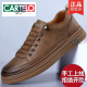 卡帝乐鳄鱼（CARTELO）高端全牛皮男鞋2025男士商务真皮运动休闲皮鞋透气软底板鞋男新款 2603新款黑色 41