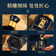 Tuopai Sichuan Tuopai Liquor 52 Degree Luzhou-flavor Liquor Full Box Grain Liquor Grain Liquor Liquor Gift Box Gift Drink 52 Degree 500mL 6 Bottles Tuopai Luzhou-flavor Premium Liquor