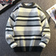 Pierre Cardin Youth Sweater Men's Autumn and Winter Thickened Inner Feeling Super Nice Contrast Color Striped Knitted Bottoming Shirt Black