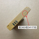 
Applicable to WDL-008 Jinliangdian LD-L2802 A2601 G1802 W3802 elderly machine battery D41 brand new