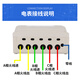 Electrodomésticos eléctricos de personas (personas) Electrodomésticos de personas shanghai min DTS844 Medidor de energía electrónica de cuatro hilos trifásica 380V Medidor eléctrico Medidor de electricidad por alquiler 30-100A