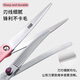 Xuanniao professional pet scissors beauty curved scissors fine trimming small curved scissors curved fluffy curved natural scissors curved fish bone scissors dog hair scissors pit avoidance artifact 6.5 curved scissors + 7 curved fluffy scissors