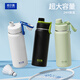 
Hals thermos stainless steel water cup for men and women with portable double drink thermos cup for energetic white 680ML