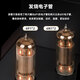 诺普声（Nobsound）蓝牙功放机 胆机电子放大器 HIFI组合音响音箱 家庭影院MS-30D家用HIFI功放 MS-30DMKII 蓝牙升级款