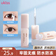 Ukiss false eyelash glue 5ml, quick-drying, 0-irritation-free, formaldehyde-free eyelash extensions, double eyelids, transparent and long-lasting styling gift