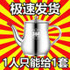【小编】304带滤网油壶加厚不锈钢酒壶安士壶油瓶厨房用品油 防尘帽+过滤网+795ML油壶