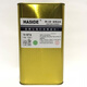 Walt 783 Dilluent Net Wash Water 783b Eau d'huile sèche lente 719 Moyenne sèche 718 Fast Séchée 783 Eau sec très lente 719 Eauss secs.